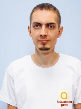Шутов Константин Витальевич